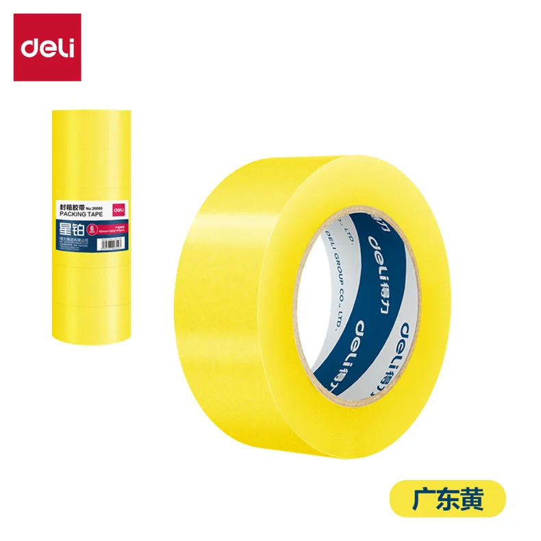 [WJ-30083] 得力星铂30083封箱胶带48mm*150y*45μm(透明黄)(6卷/筒)