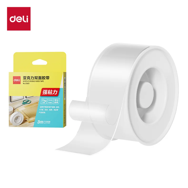 [WJ-33601] 得力33601双面透明胶带30mm*3m*1mm(透明)(1卷/盒)