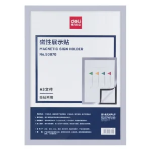[WJ-50870-银] 得力50870磁性展示贴(银色)