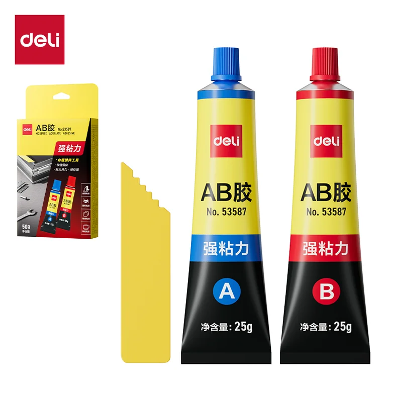 [WJ-53587] 得力53587-AB胶(透明)(50g/盒)