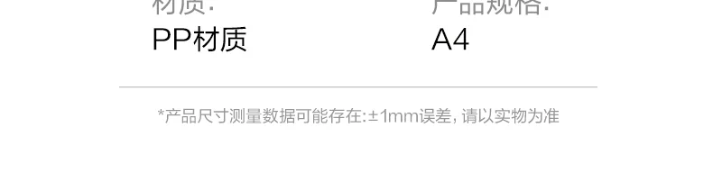 wj-5623-蓝-详情图-2