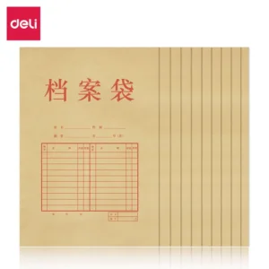 [WJ-5953] 得力5953牛皮纸档案袋(混浆)(米黄色)(10只/包)