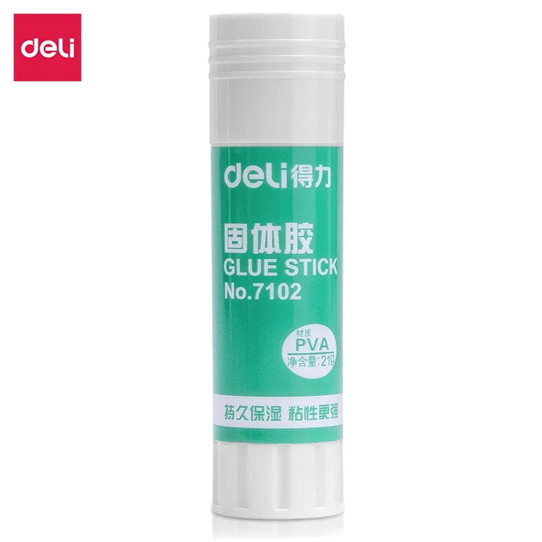 [WJ-7102-白] 得力7102固体胶(白色)(21g/支)