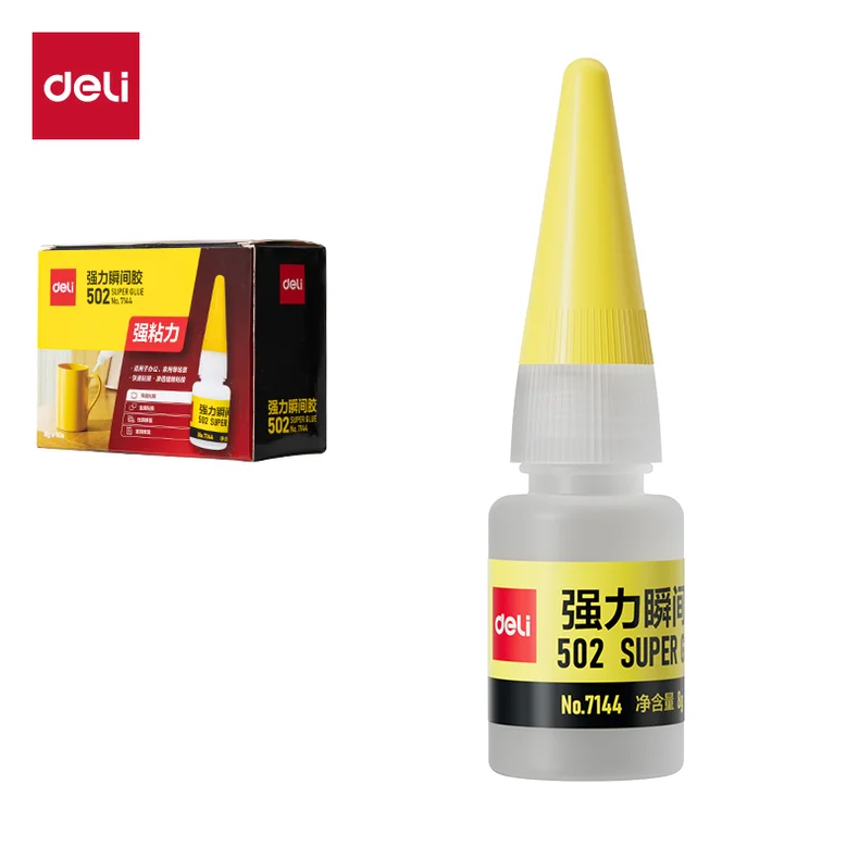 [WJ-7144] 得力7144-502强力瞬间胶8g(瓶)