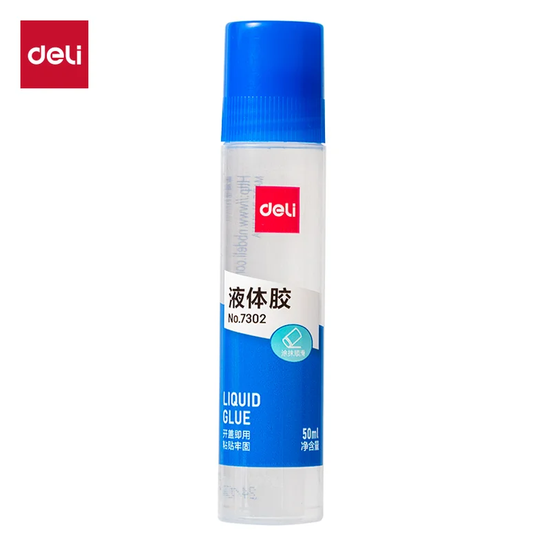 [WJ-7302-无] 得力7302液体胶(无色)(50ml/瓶)