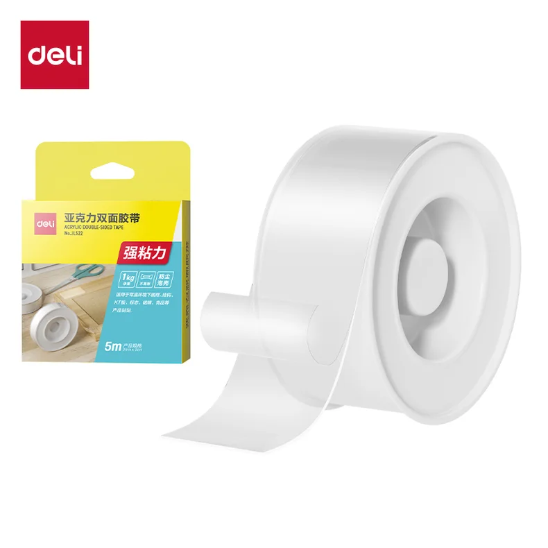 [WJ-JL522] 得力JL522双面透明胶带2mm*3cm*5m(透明)(1卷/盒)