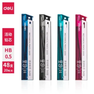 [WJ-S456] 得力S456活动铅芯HB0.5-90MM(混)(支)