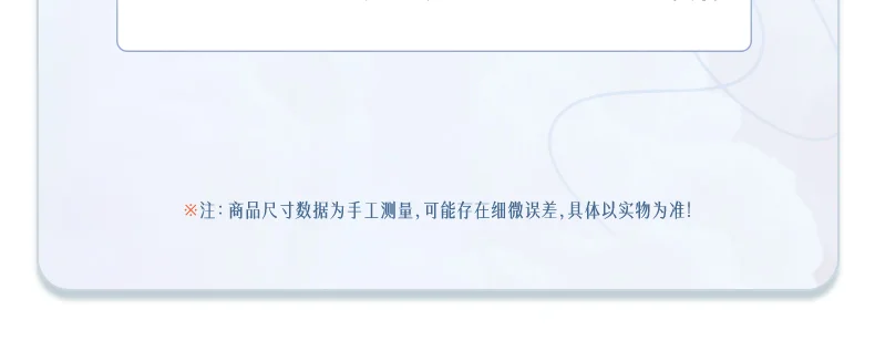wj-s656-红-详情图-2