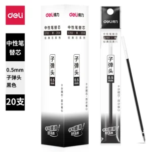 [WJ-S760-黑] 得力S760子弹头中性笔芯0.5mm子弹头(黑)(支)