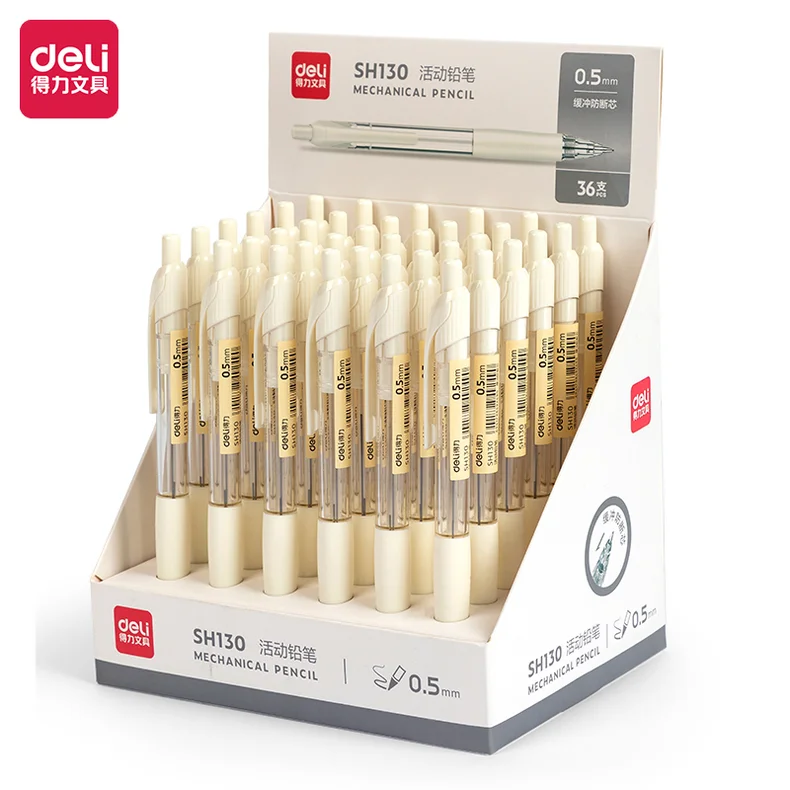 [WJ-SH130] 得力SH130缓冲防断芯塑料活动铅笔0.5mm(白)(支)