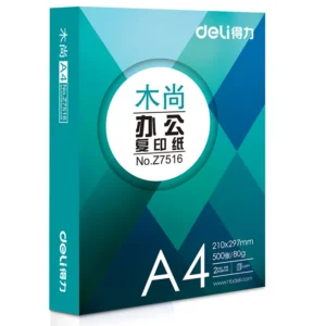 [WJ-Z7517] 得力Z7517木尚复印纸A4-80g-5包(白色)(包)