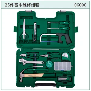 [06008] 25件基本维修组套