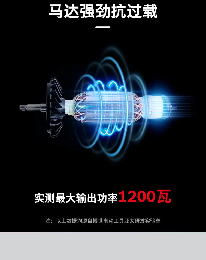 0601396082-详情图-3