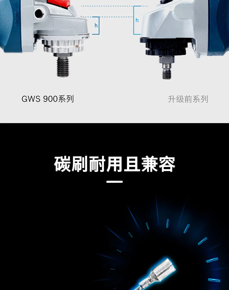 0601396082-详情图-6
