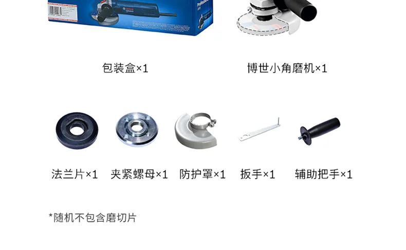 0601396082-详情图-9