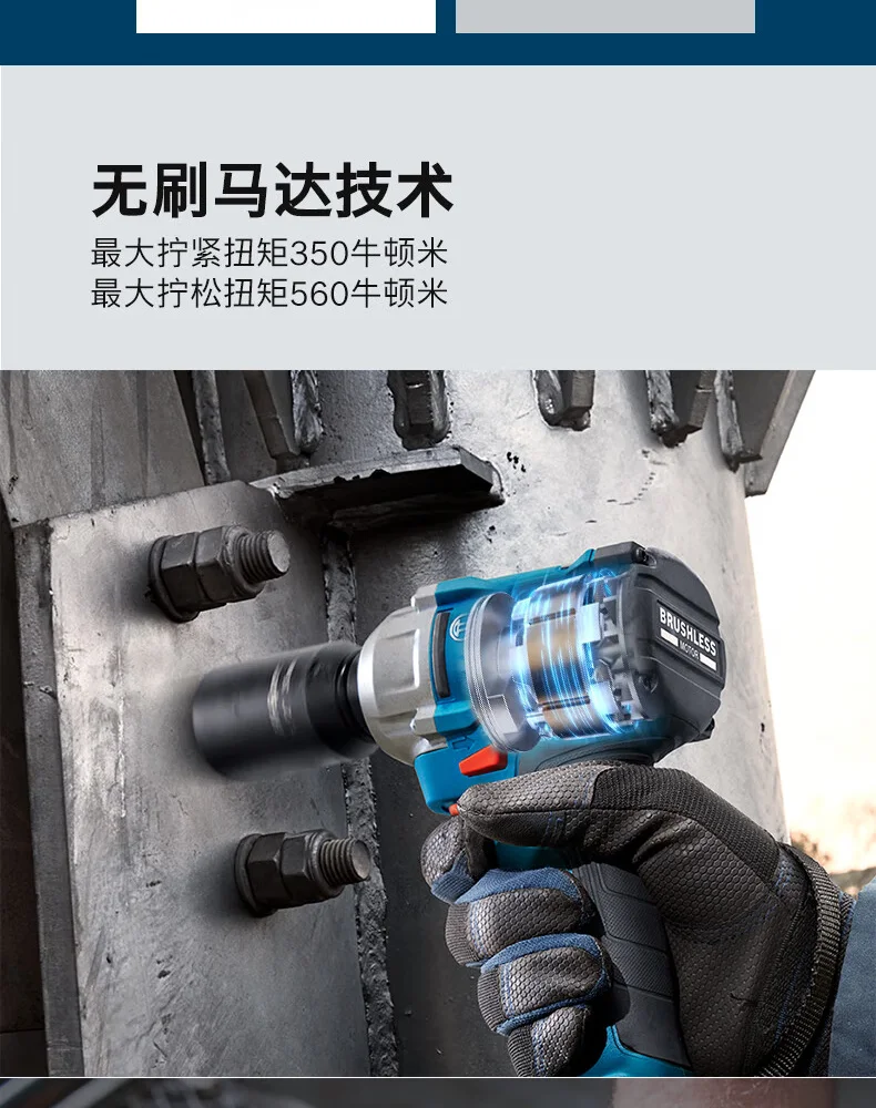 06019M5081-详情图-3