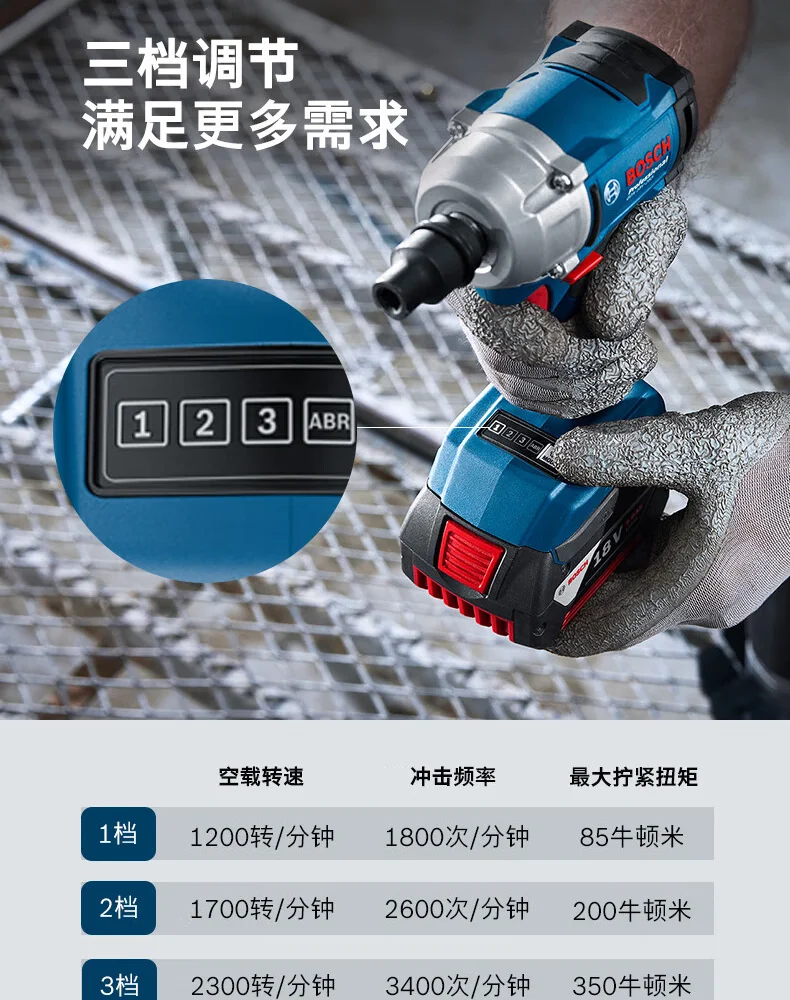 06019M5081-详情图-4