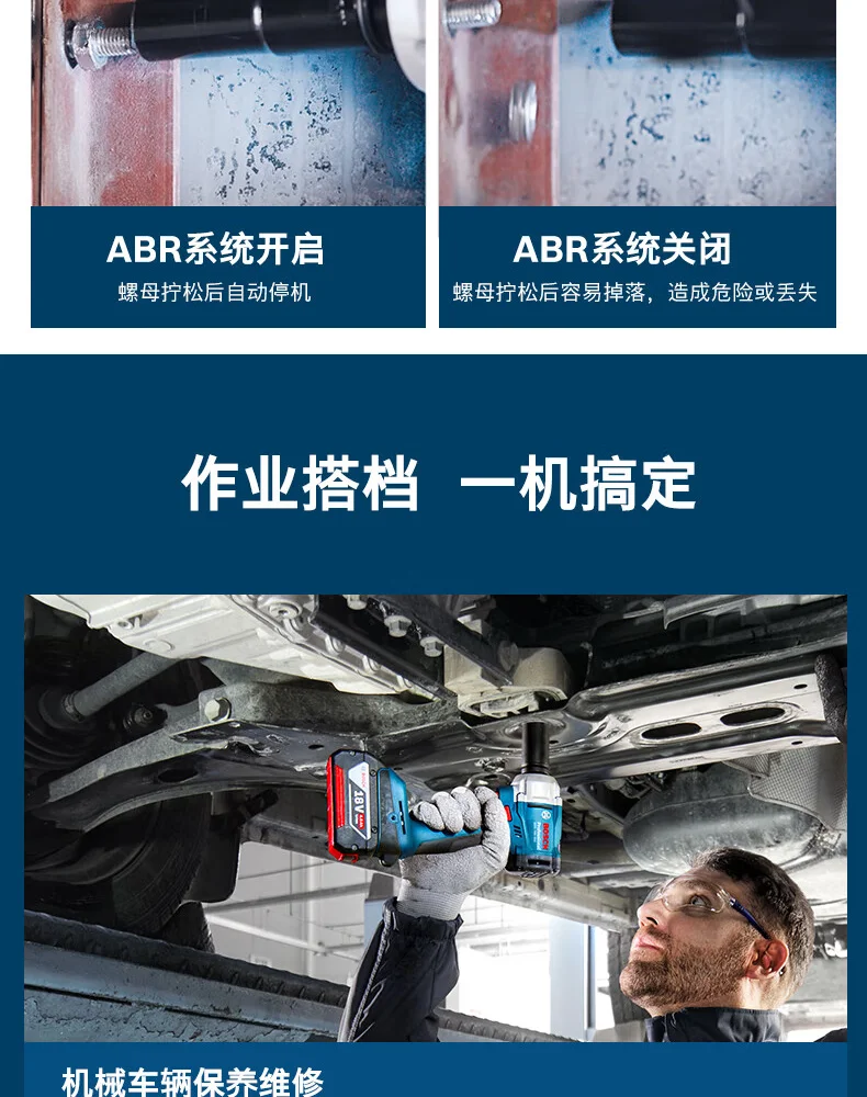 06019M5081-详情图-6