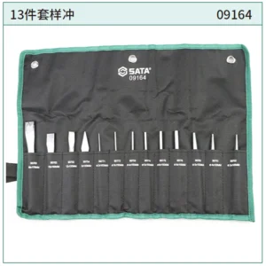 [09164] 13件套样冲