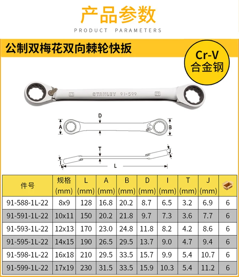 91-588-1L-22-详情图-1