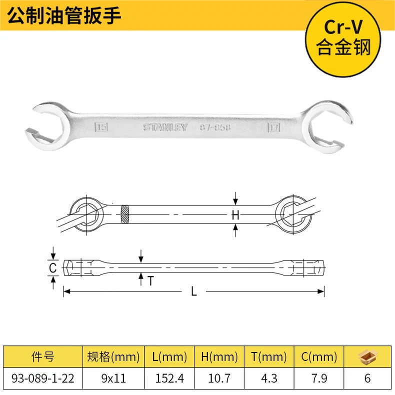 93-089-1-22-详情图-1