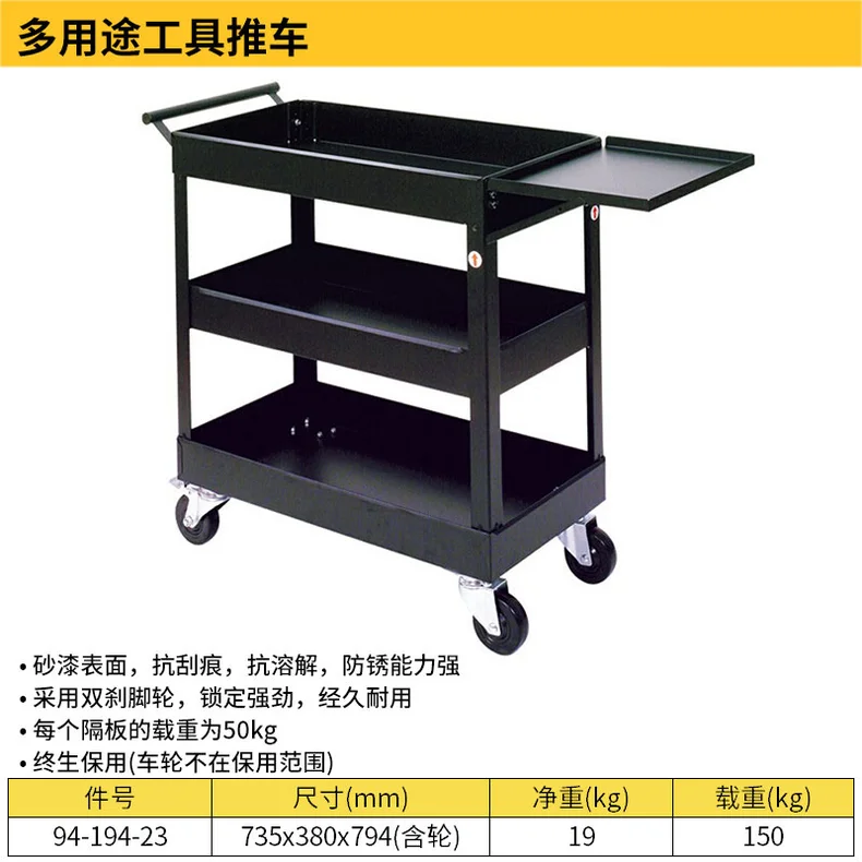 94-194-23-详情图-1