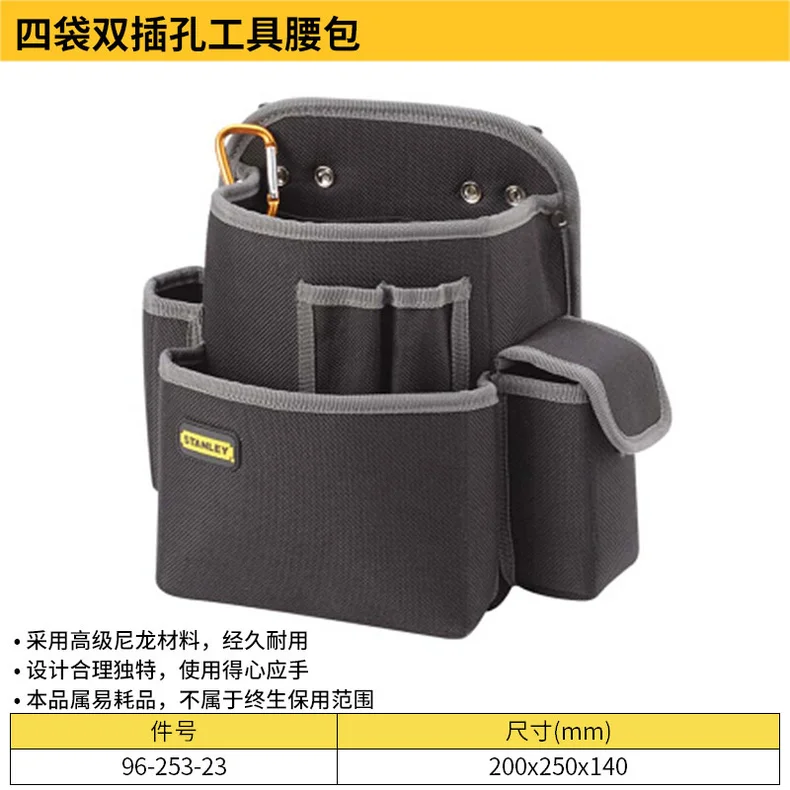 96-253-23-详情图-1