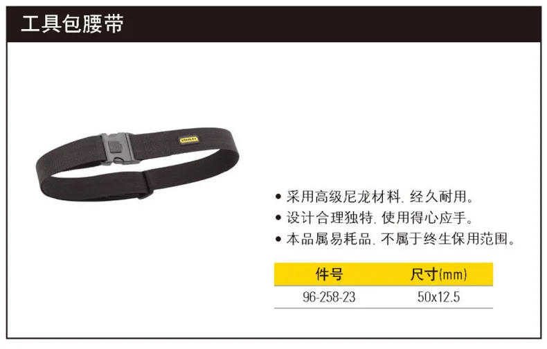 96-258-23-详情图-1