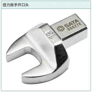 [96660K] 扭力扳手开口头14x18x22MM