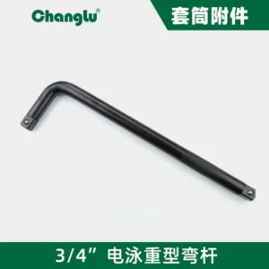 [CL-301203] 19mm系列电泳重型弯杆(Cr-V)16”(400mm)