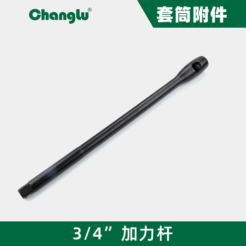 [CL-302101] 19mm系列雾面加力杆