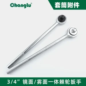 [CL-303719] 19mm系列镜面重型一体棘轮扳手