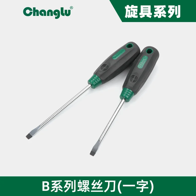 [CL-509654] B系列螺丝刀5x150一字