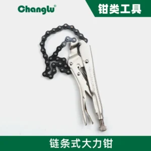 [CL-601019] 链条式大力钳19寸