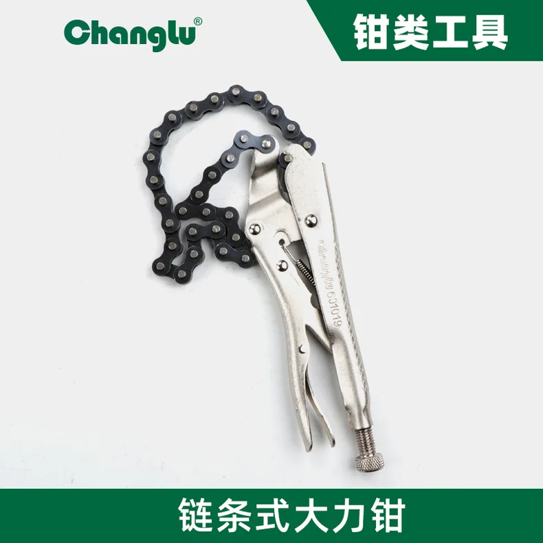[CL-601019] 链条式大力钳19寸