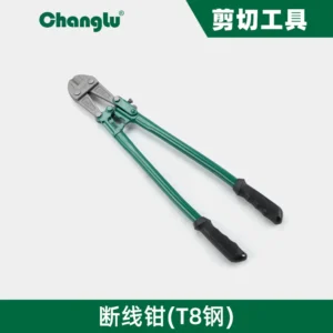 [CL-607103] 断线钳（T8钢）30"-750mm
