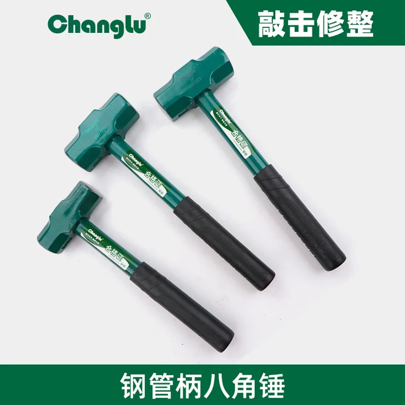 [CL-607303] 钢管柄八角锤3P
