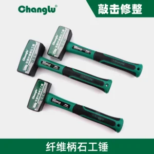 [CL-607712] 纤维柄石工锤1000g