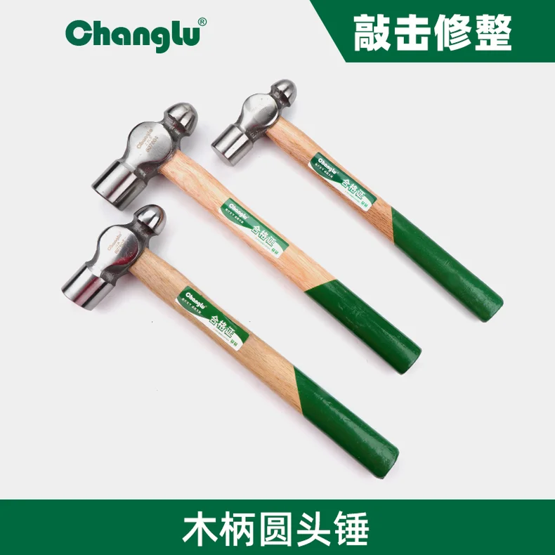 [CL-607801] 木柄圆头锤 1LB