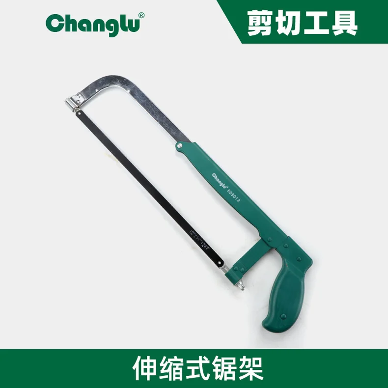[CL-609012] 伸缩式锯架12寸