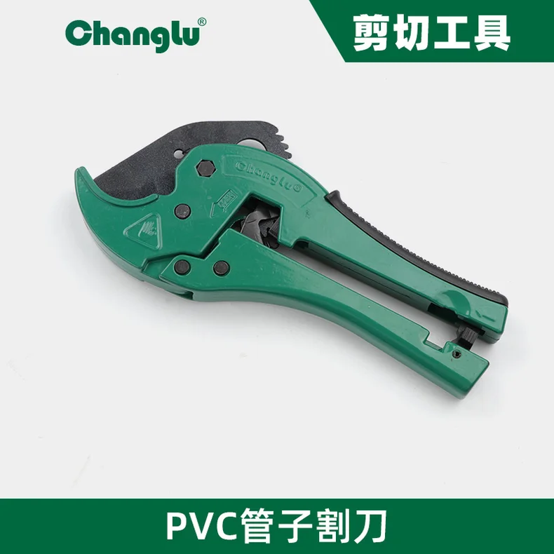 [CL-609742] PVC管子割刀42mm(小号)