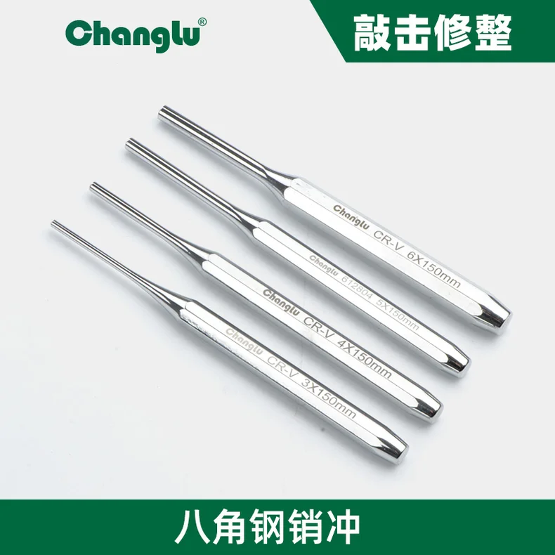 [CL-612802] 八角钢销冲3X150mm