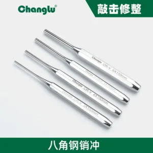 [CL-612803] 八角钢销冲4X150mm