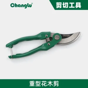 [CL-613009] 重型花木剪9寸