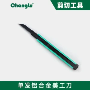 [CL-613822] 单发铝合金美工刀9mm
