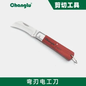 [CL-614211] 弯刃电工刀