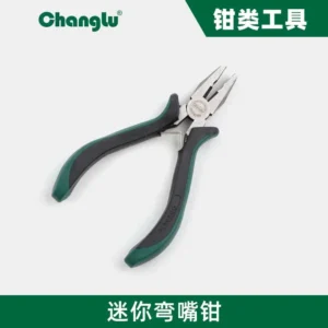 [CL-614905] 迷你钢丝钳5寸