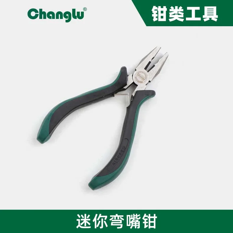 [CL-614905] 迷你钢丝钳5寸