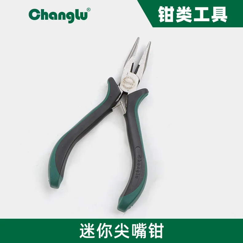 [CL-614907] 迷你尖嘴钳5寸