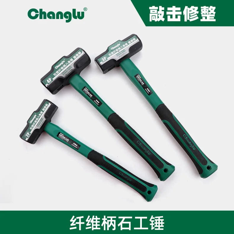[CL-616414] 纤维柄八角锤4P